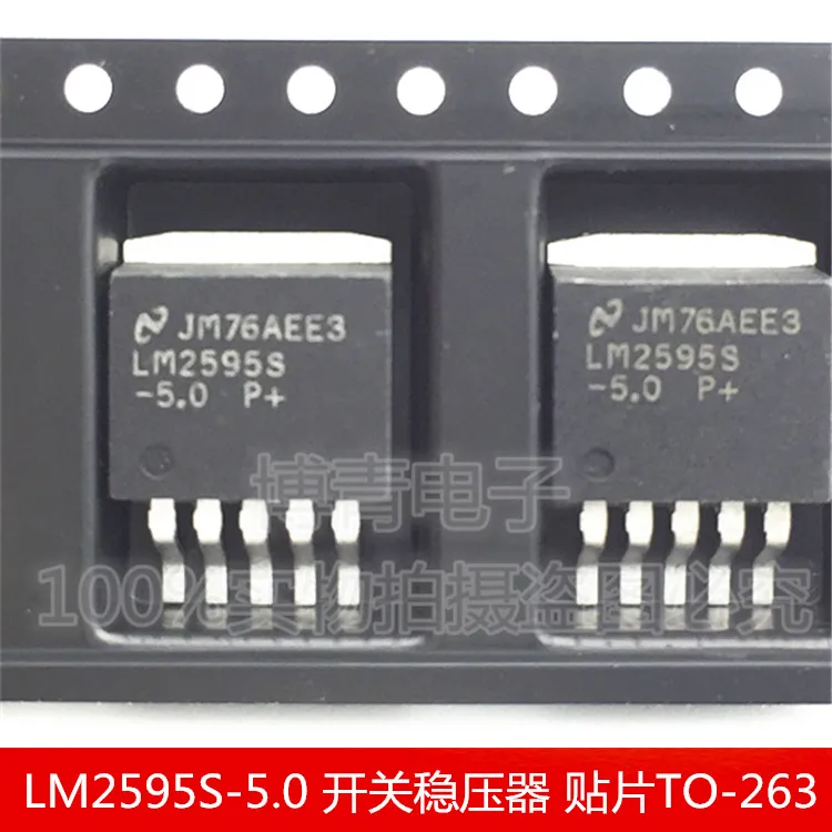 

(5 шт./партия) Φ TO-263