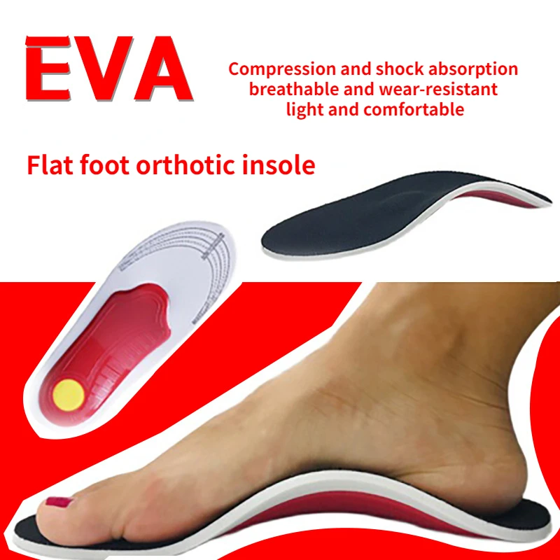 

1 пара, дышащие ортопедические стельки для бега