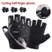 cycling half finger gloves breathable non slip gloves shock absorption sports gloves for riding fitness training fishing