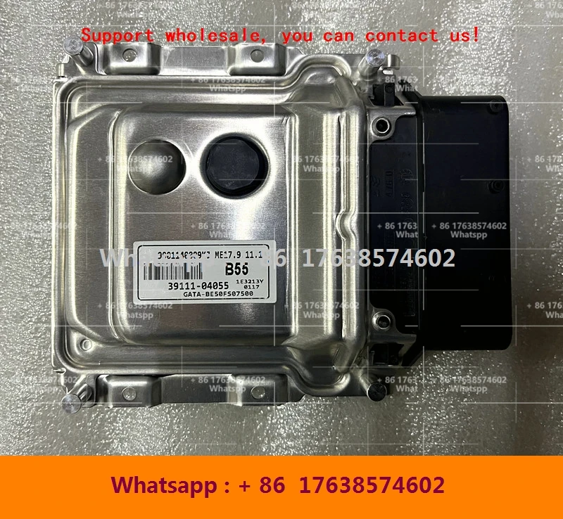 

Для автомобильного двигателя Hyundai kia rio, компьютерная плата ME17.9.11/39111-04055 B55/39113-2B910 B82/39124-2B550 B615/39111-04020 B36