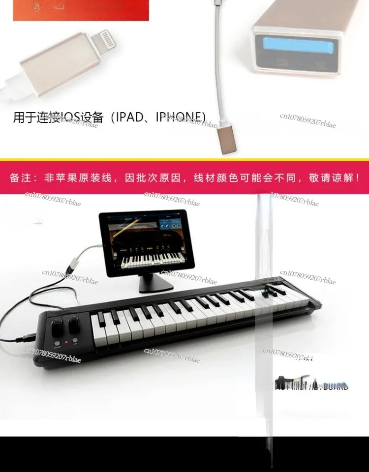 Портативная миди-клавиатура Korg Microkey2 Microkey Air Bluetooth Midi-клавиатура