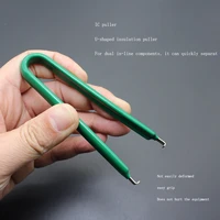 u shaped ic chip extractor clip insulation anti static maintenance tools welding tools chip tweezers