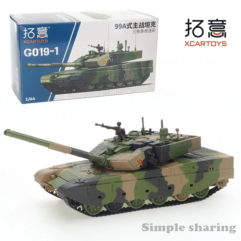 

XCARTOYS 1/64 Alloy ZTZ 99A Chinese Main Battle Tank Finished Diecast Model Toy Friends Gifts Collect Ornaments Kids Toys Boys