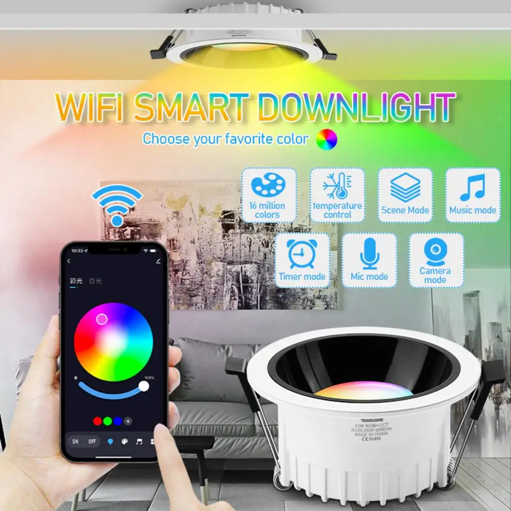 

LED Smart Downlight Ultra-Bright APP Control Timer Mode Brightness Adjustable Multiple Lighting Modes Decorative Energy-saving L