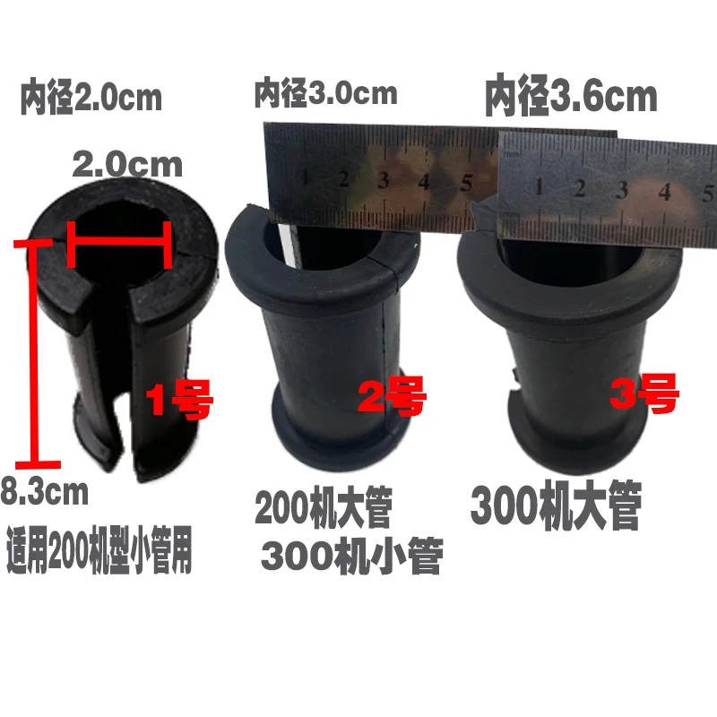 Аксессуары для экскаватора: Shensteel 200 250 260 300 330 350 350-8 зажим маслопровода super 8 и