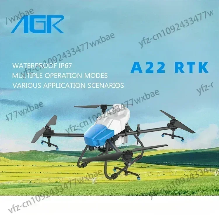 Автоматические Дроны для сельского хозяйства сельскохозяйственный Дрон