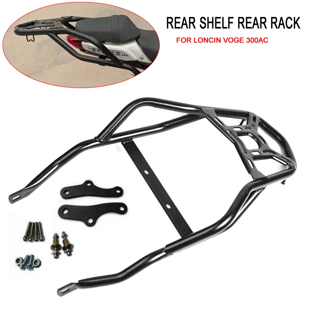 Прогрессия Для Вог 300 Ралли Купить