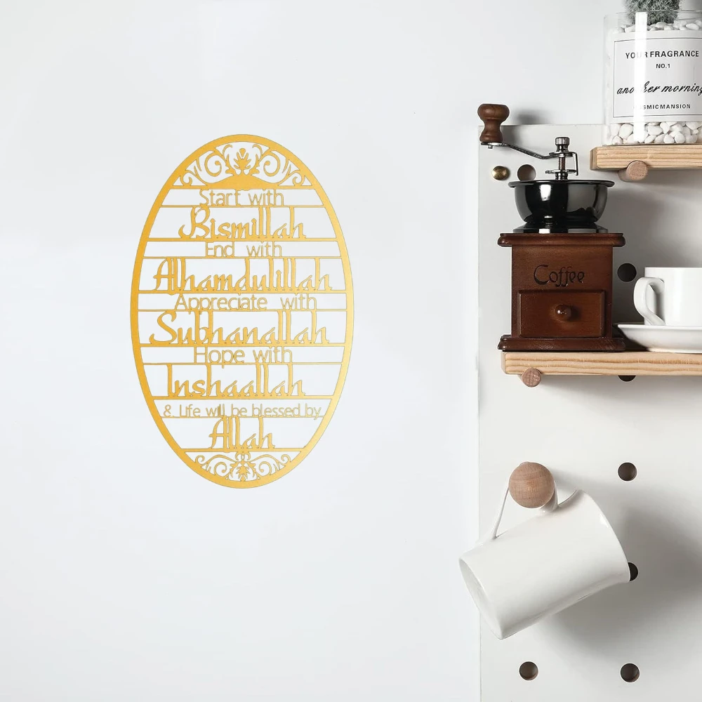Потрясающие Металлические Настенные Рисунки-рамадан Исламские Украшения