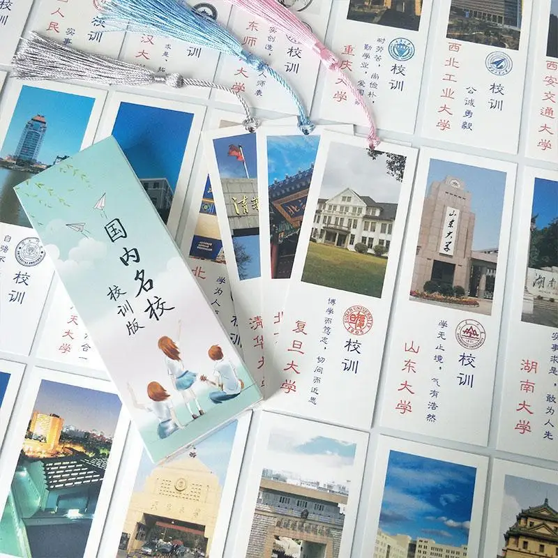 

Старшие студенческие награды для учащихся университетские закладки известные школьные эмблемы знаменитости Известные цитаты студенты используют старинные стили