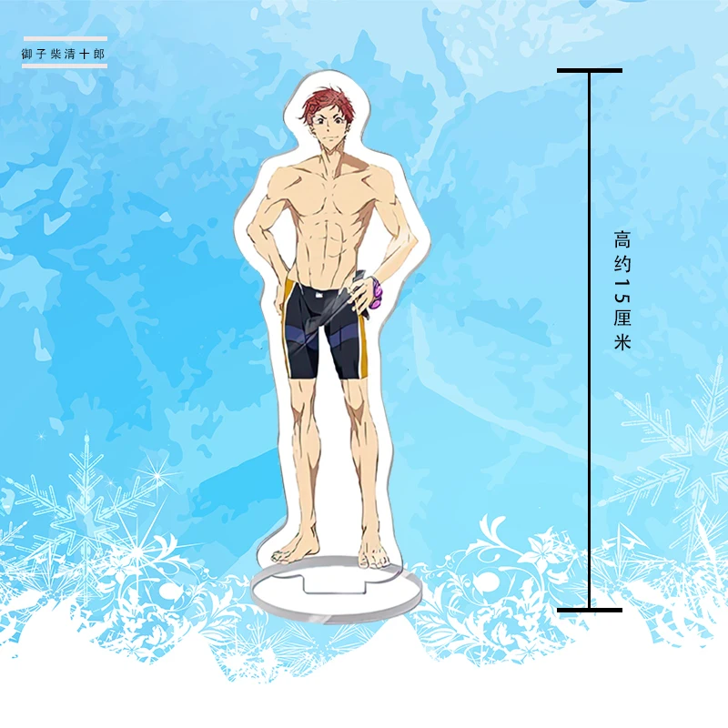 Аниме бесплатно! Хадзуки Нагиса Рин Маока Тачибана Макото наназа Харука Косплей