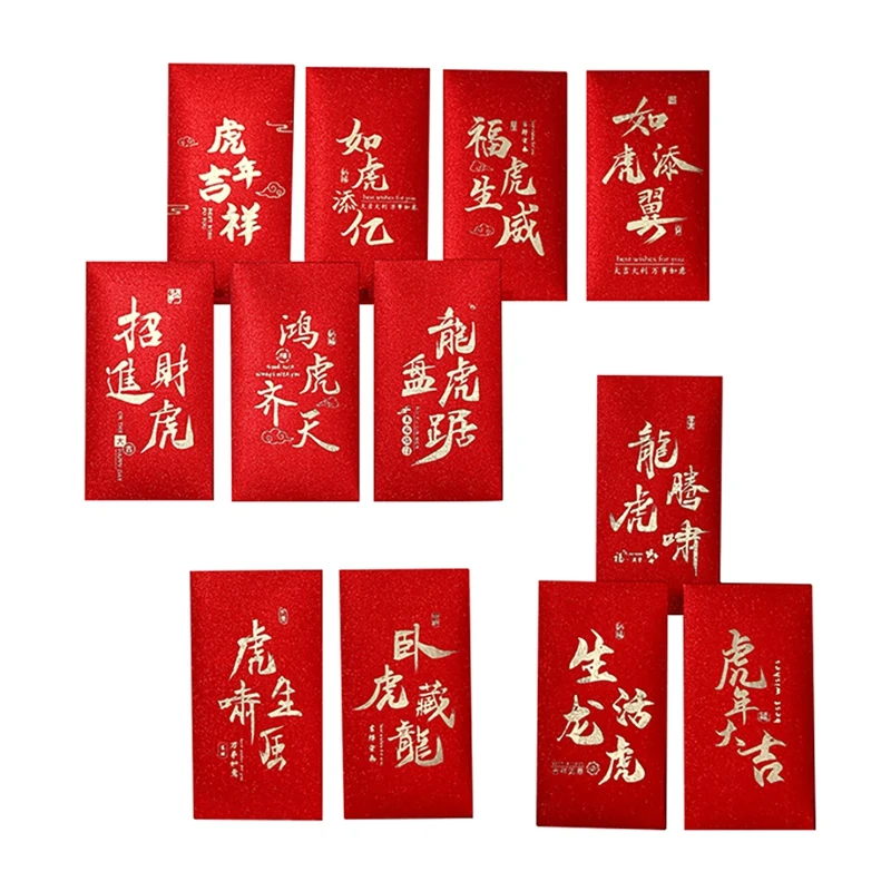 

12 шт. красных китайских конвертов, 2022 китайский новый год Тигра Хун Бао, посылки для денег на удачу для весеннего фестиваля