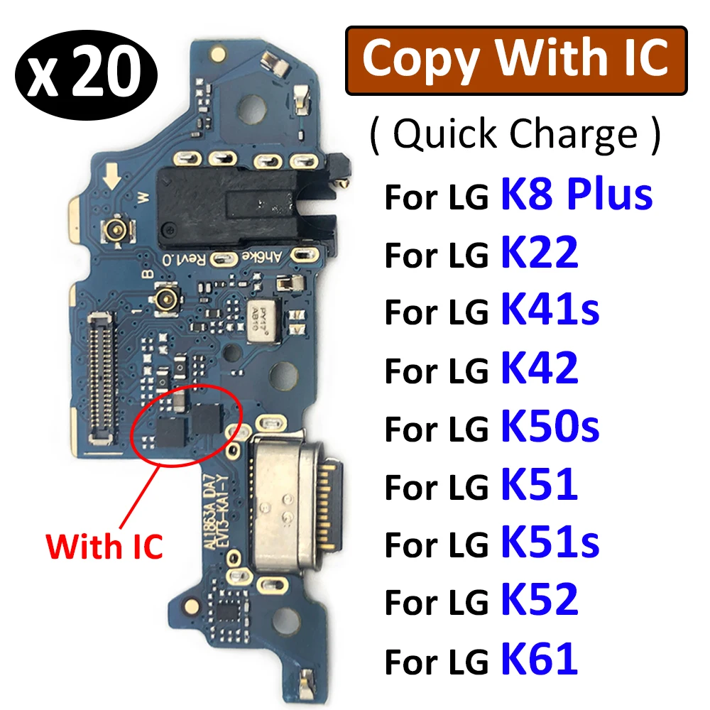 20Pcs, Dock Connector USB Charger Charging Port Flex Cable Microphone Board For LG K8 Plus K22 K41S K42 K50S K51S K52 K61 K51
