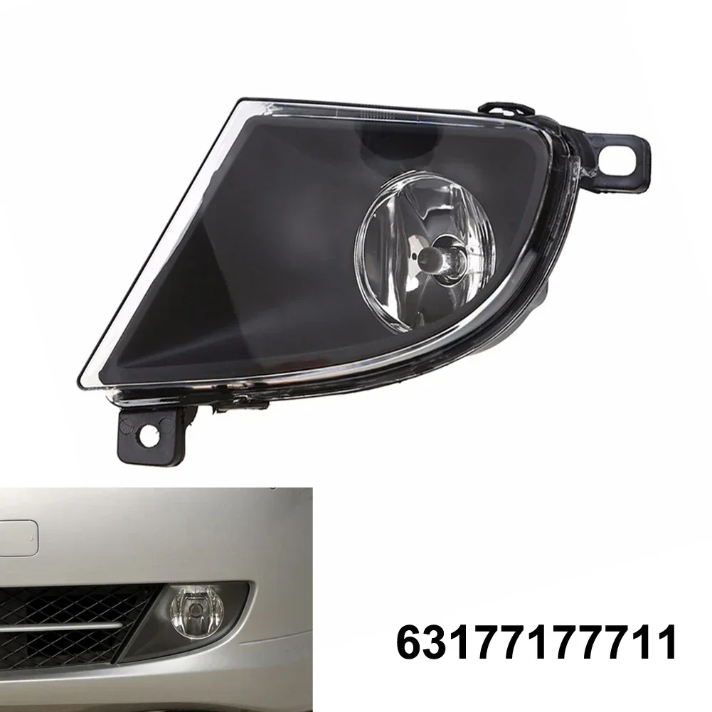 Противотуманные фары для BMW 535i 528i 550i GT (E60 E61) 2008 2009 2010 бамперные лампы