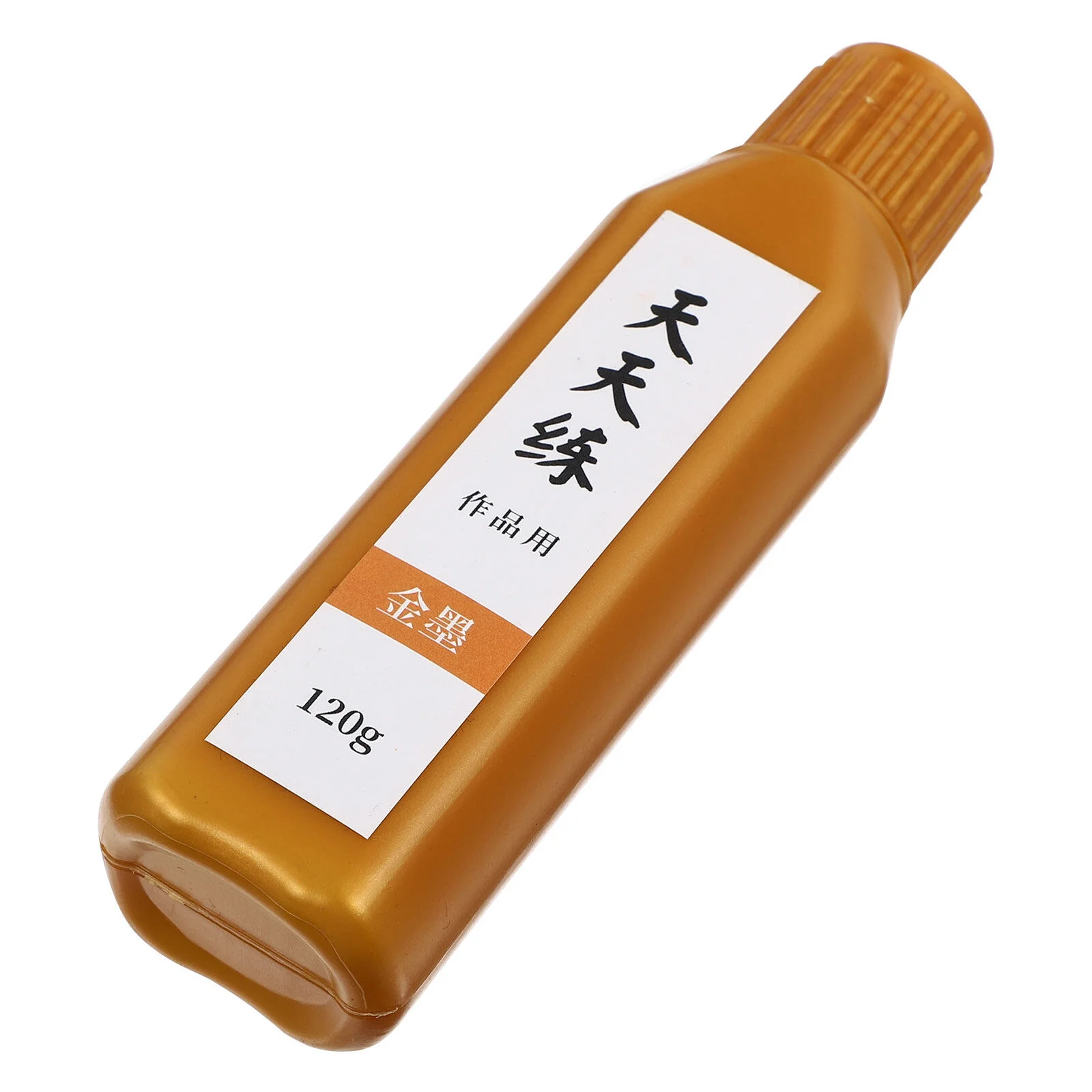 

Pens Colored Ink Calligraphy Painting Chinese Couplet Professional Writing Brush