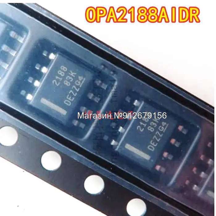 

10 шт./лот OPA2188AIDR OPA2188 2188 SOP8