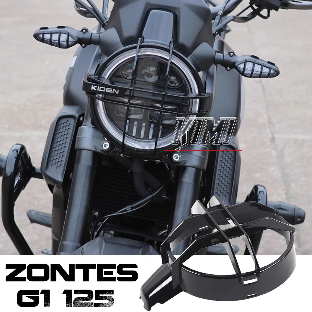 Для Zontes G1 -125 125 ZT125-G1 GK125 ZT125-G2 защита для передней фары мотоцикла Защитная крышка