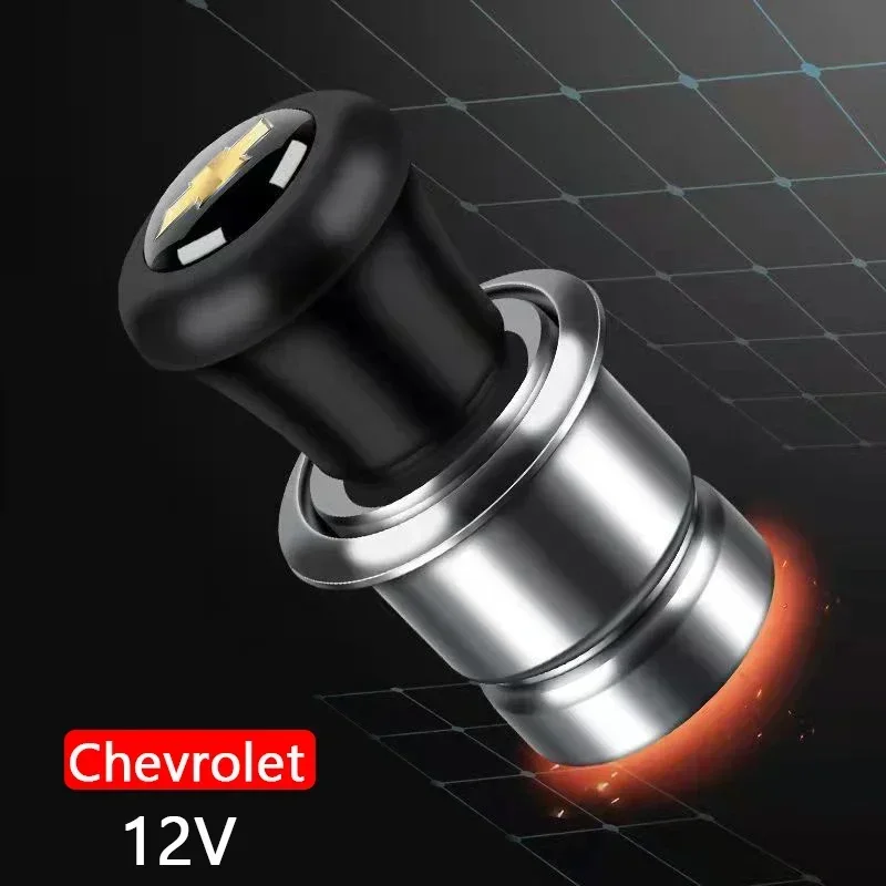 

12 В портативный автомобильный автоматический прикуриватель зажигания для Chevrolet Cruze Malibu Cavalier Monza Sail Aveo Captiva Lacetti Cobalt
