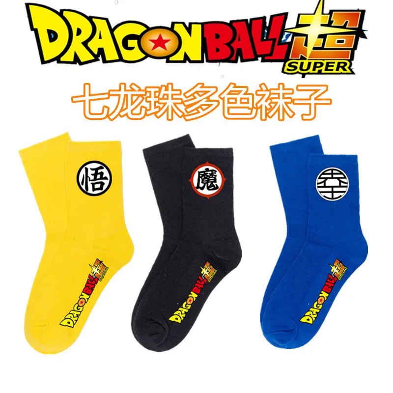 

New DRAGON BALL candy color socks breathable men and women medium tube cotton socks knitted stockings stockings stockings gift