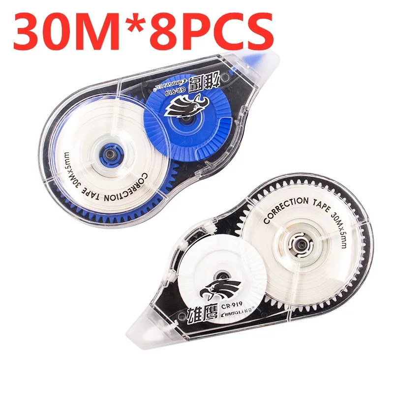 

Long Papeleria Belt Office Correct Corretiva Set School Tape Stationery Economical 30m*8 Correction Stationery Supplies
