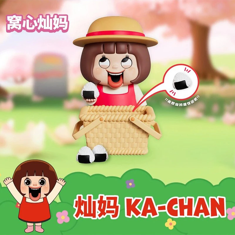 Женская загадочная коробка для путешествий серия загадочных приключений