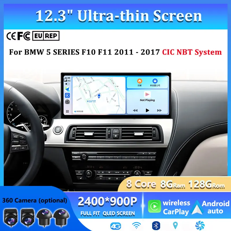 Фото QLED 2400x900P Android 16 8-ядерная автомобильная магнитола 4G LTE CarPlay Android Auto DSP для BMW 5 серии F10 F11 2011-2017 12.3 дюйма ADH 2DIN №1