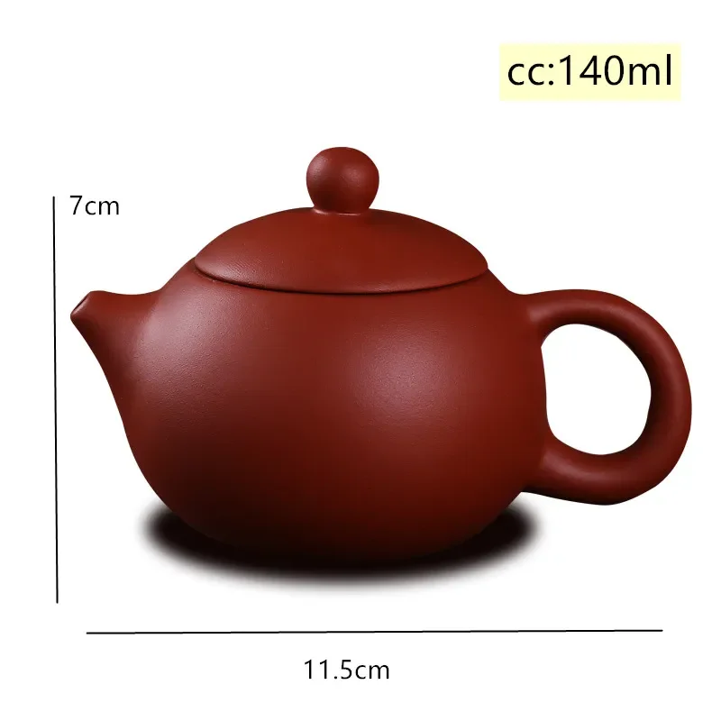 

NLSLASI Чайник из фиолетовой глины 140 мл