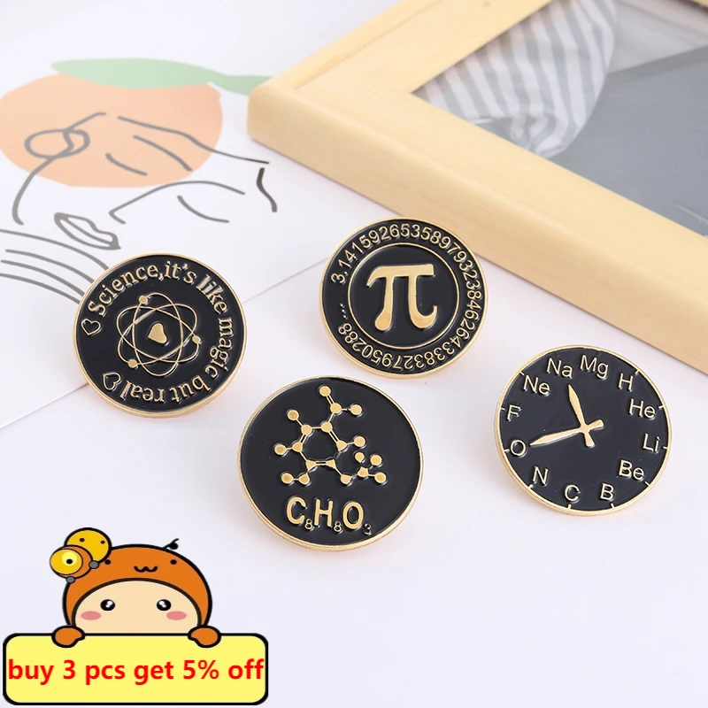 Эмалированная булавка для научных принадлежностей тестовая трубка Атомная