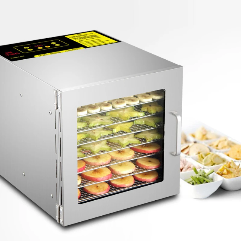 

Fruit Dehydrator Touch panel Cotton Candy Snacks Pet Treats Dryer