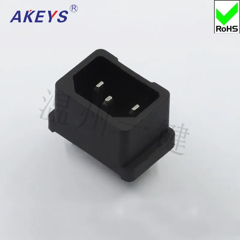Розетки AKEYS AC-05B черные