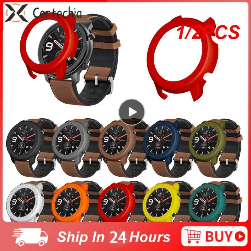 

1/2 шт., защитный чехол для Amazfit Gtr, 47 мм