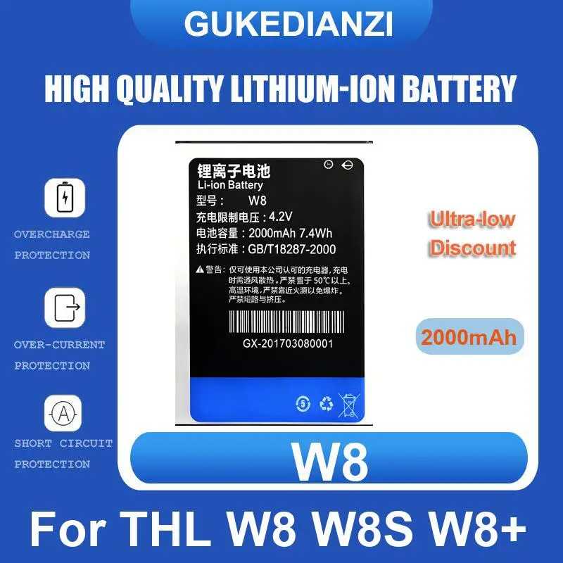 Фото Аккумулятор для THL W8 W8S W8+ T12 L969 T100 T100S T11 №1