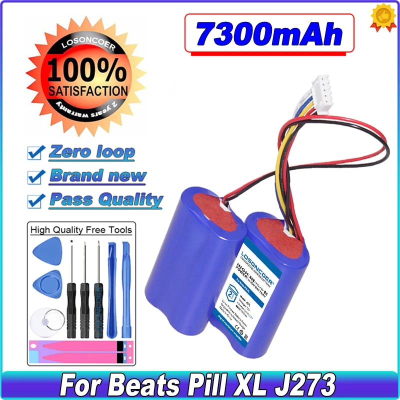 

7300mAh J273 Battery For Beats Pill XL J273 ICR18650NH-2S2P