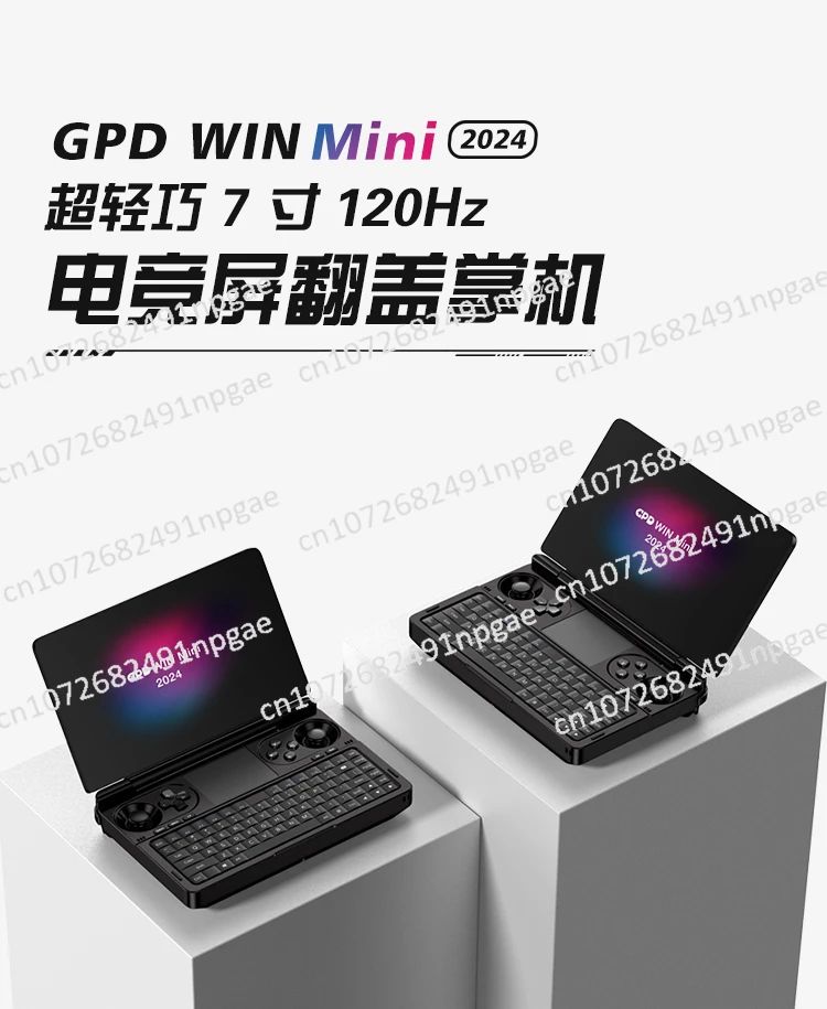 Компьютерная портативная игровая консоль Ryzen 8840U/7640U с 7-дюймовым оригинальным