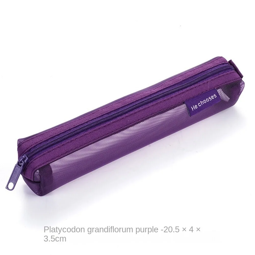 

Высококачественная простая сумка для ручек на молнии, портативная мини-сумка для канцелярских принадлежностей, сетчатая прозрачная коробка для ручек, пенал для школы и офиса