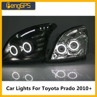 car lights for toyota prado 2010 led head lamp headlight car light assembly full led headlights high quality retrofit