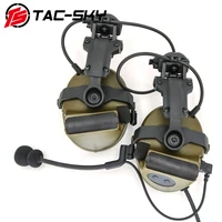 tac sky comtac ii helmet arc track bracket silicone earmuffs tactical electronic noise cancelling headphones tactical headphones