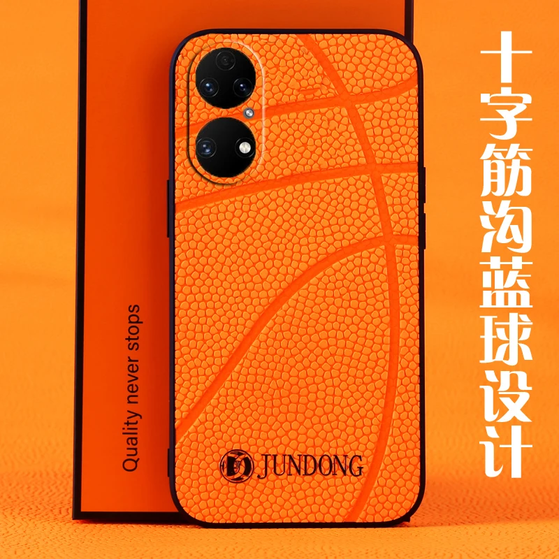 

Genuine cowhide All-inclusive phone cases for HUAWEI P50 Pocket P50 Pro P40 P30 P20 lite Basketball Stripe Phone Case Cover