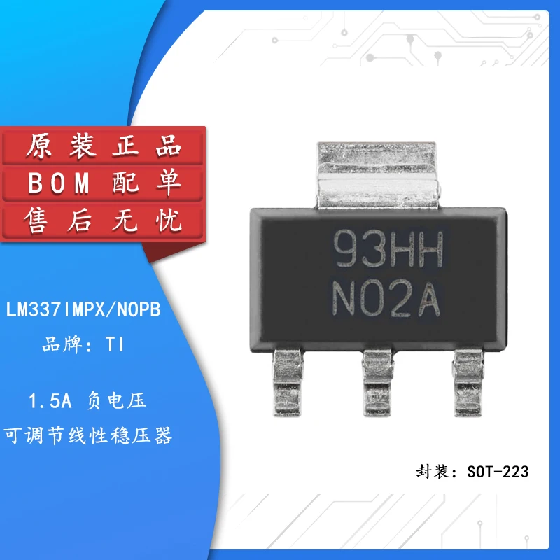 

Original genuine LM337IMPX NOPB SOT-223-4 negative voltage adjustable linear regulator chip