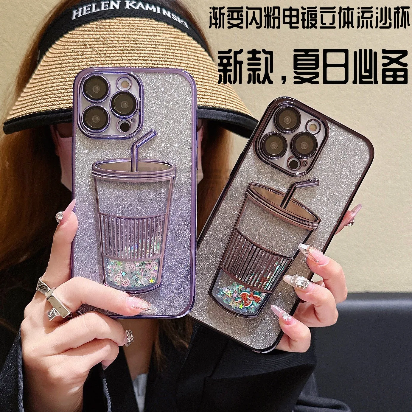 

Glitter Quicksand Cup Case for iPhone 13 Pro Max 14 Pro 12 11 Clear Soft Camera Film Protector Phone Cover For iPhone 14 Pro Max