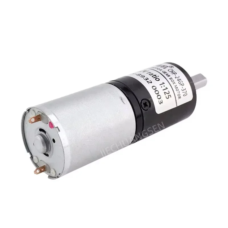 Фото 24GP-370 DC12V24V Микро планетарный мотор-редуктор с постоянным магнитом для интеллектуального робота, штор, баланса, менпилятора, модели DIY №2