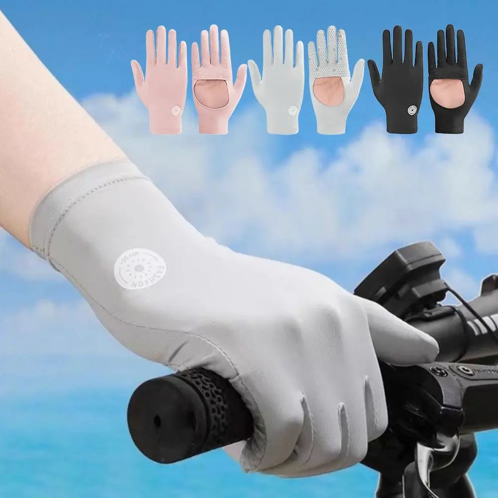 Хлопковые аксессуары для телефона UPF 50 + Нескользящие перчатки вождения тонкие