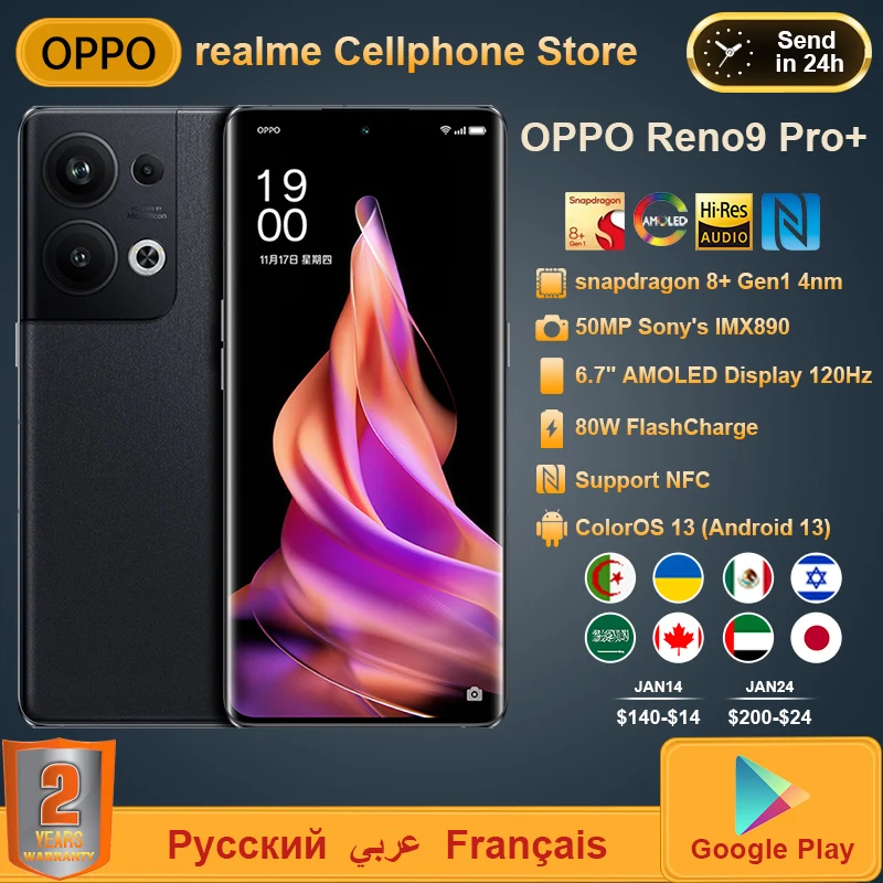OPPO Reno9 RENO 9 Pro Plus 5G Mobile Phone 16GB RAM Snapdrag
