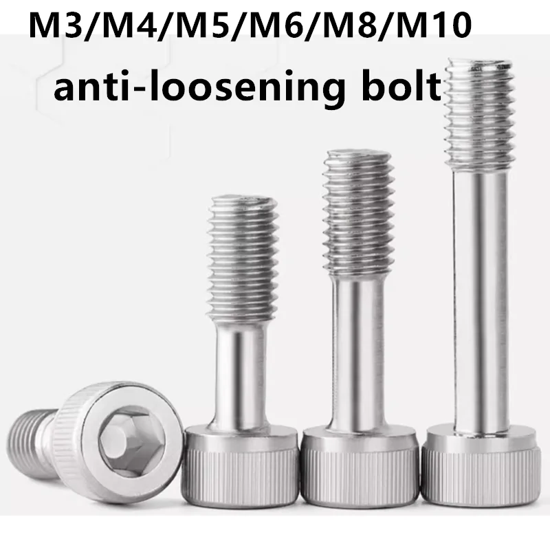 M3/M4/M5/M6/M8/M10 sus 304 винт с шестигранной головкой и цилиндрической не затягивающийся
