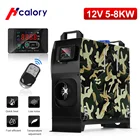 Стояночный обогреватель Hcalory для дизельного топлива с одним отверстием и ЖК-монитором, подогреватель воздуха для автомобилей, грузовиков, автобусов, лодок, домов на колесах, все в одном блоке 5-8 кВт, 12 В, автомобильный обогреватель