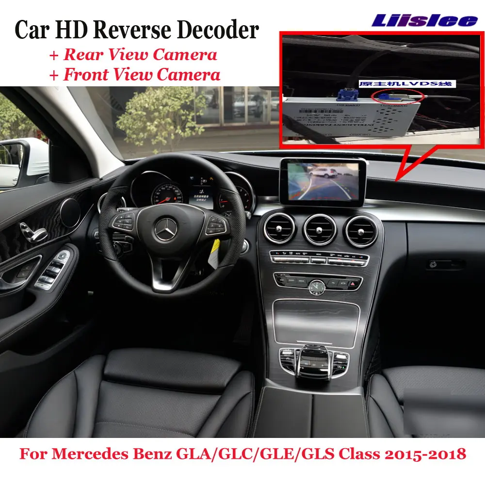 

Car DVR Rearview Front Camera Reverse Image Decoder For Mercedes Benz GLA/GLC/GLE/GLS Class 2015-2018 Original Screen Upgrade