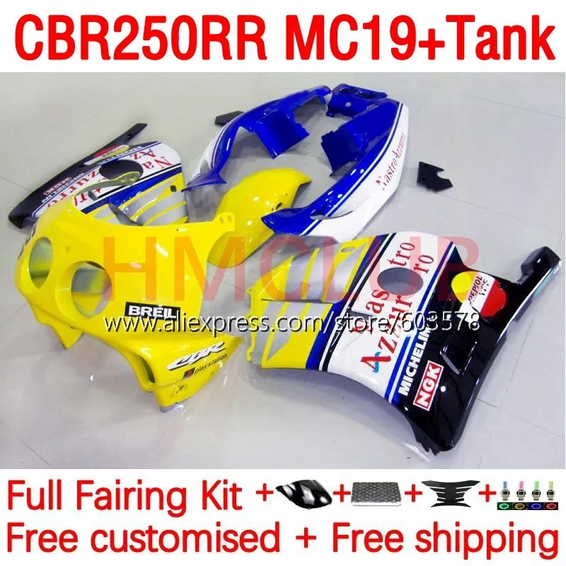 

Body +Tank For HONDA CBR250RR CBR 250RR 250CC CBR 250 RR yellow stock MC19 CBR250 RR 88 89 1988 1989 Injection Fairing 191No.122