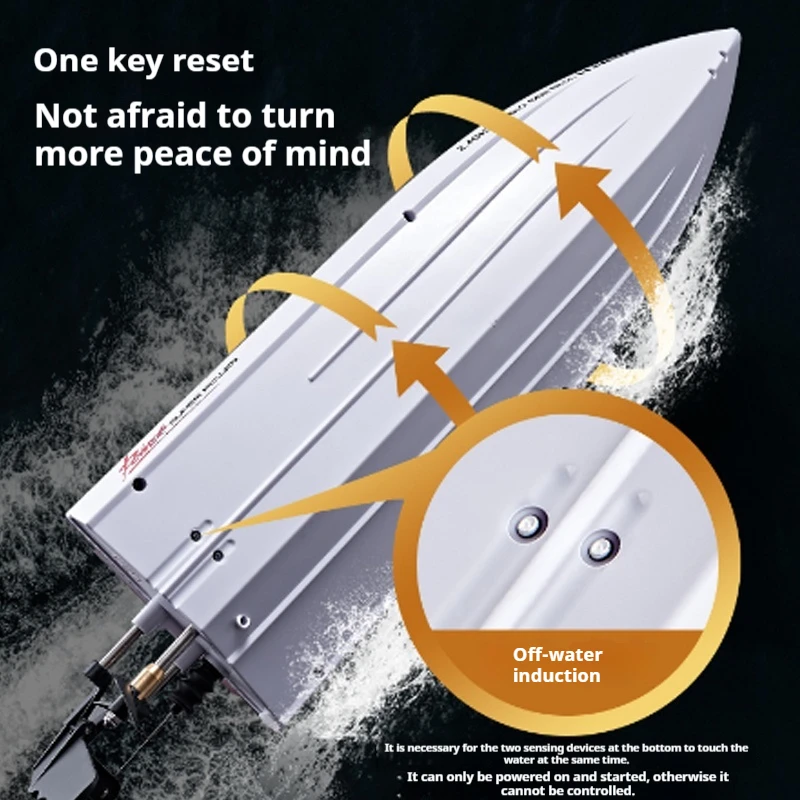 HJ806B Скоростной катер с дистанционным управлением капсульный размер сброс