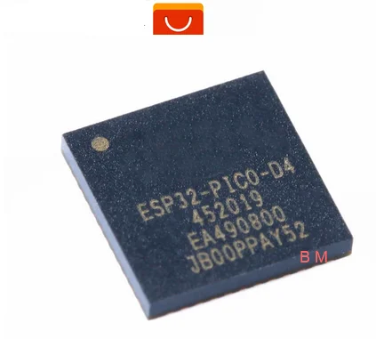 5 шт. флейдж двухъядерный SMD 4 МБ Wi-Fi беспроводной BLE Bluetooth совместимый с MCU