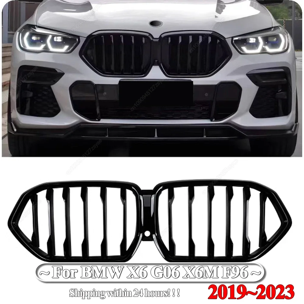 Передний бампер однолинейная решетка для BMW X6 G06 M50i M50d X6M F96 2019-2023 глянцевая черная