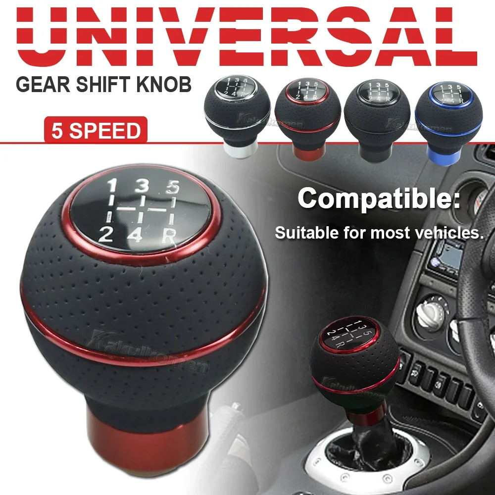 Алюминиевая универсальная ручка переключения передач 5 скоростей